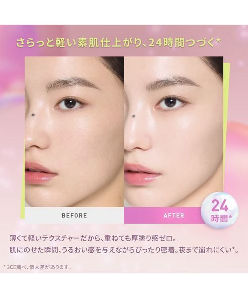3CE(3CE)の「3CE フィッティング メッシュ カバークッション(ファンデーション・レディース・N1.5/P01/N03/N02/N01/W01・FREE)」の12枚目の写真