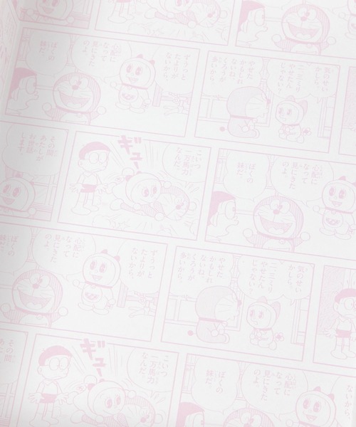 studio CLIP（スタディオクリップ）の「お道具箱[ドラミちゃん]（その他雑貨・レディース・その他1・FREE）」の13枚目の写真