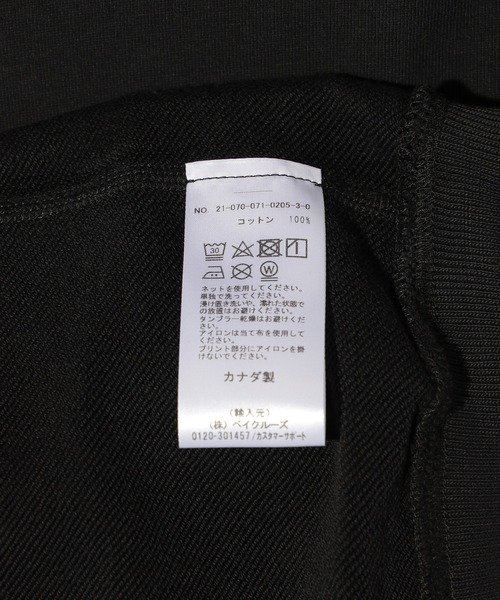 styles(スタイルス)の「Reigning Champ MIDWEIGHT TERRY RELAXED HOODIE RC-3719(パーカー・メンズ・ブラック/グレー・M/L)」の16枚目の写真
