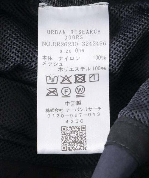URBAN RESEARCH DOORS(アーバンリサーチドアーズ)の「撥水UVポケッタブルハット(KIDS)(ハット・キッズ・ネイビー/グレー系その他・ONE)」の22枚目の写真