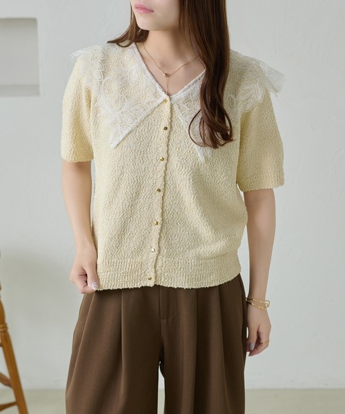 apres jour clair（アプレジュールクレア）の「【apres jour clair】レース襟カーディガン（Tシャツ/カットソー・レディース・クリーム/ネイビー/グレイッシュベージュ・フリー/X-LARGE）」の13枚目の写真