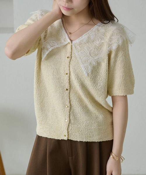 apres jour clair（アプレジュールクレア）の「【apres jour clair】レース襟カーディガン（Tシャツ/カットソー・レディース・クリーム/ネイビー/グレイッシュベージュ・フリー/X-LARGE）」の14枚目の写真
