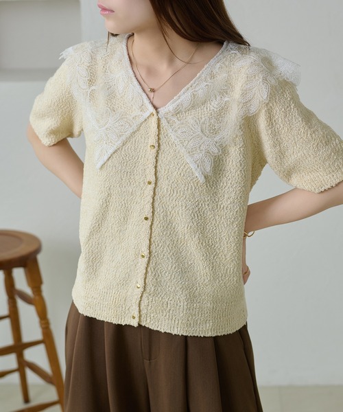 apres jour clair（アプレジュールクレア）の「【apres jour clair】レース襟カーディガン（Tシャツ/カットソー・レディース・クリーム/ネイビー/グレイッシュベージュ・フリー/X-LARGE）」の15枚目の写真