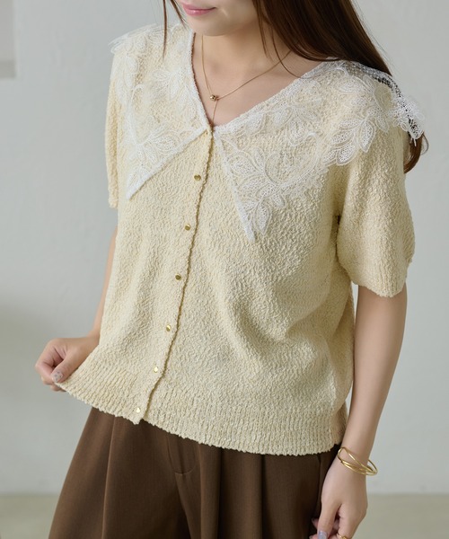 apres jour clair（アプレジュールクレア）の「【apres jour clair】レース襟カーディガン（Tシャツ/カットソー・レディース・クリーム/ネイビー/グレイッシュベージュ・フリー/X-LARGE）」の17枚目の写真