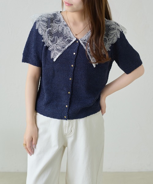 apres jour clair（アプレジュールクレア）の「【apres jour clair】レース襟カーディガン（Tシャツ/カットソー・レディース・クリーム/ネイビー/グレイッシュベージュ・フリー/X-LARGE）」の5枚目の写真