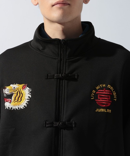 niko and...(ニコアンド)の「チャイナトラックジャージ(ジャージ・メンズ・ブラウン/ブラック・LARGE/MEDIUM)」の19枚目の写真