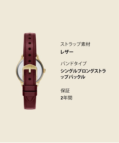 FOSSIL(フォッシル)の「フォッシル 腕時計 レディース アナログ レザー ES5510(アナログ腕時計・レディース・レッド・FREE)」の11枚目の写真