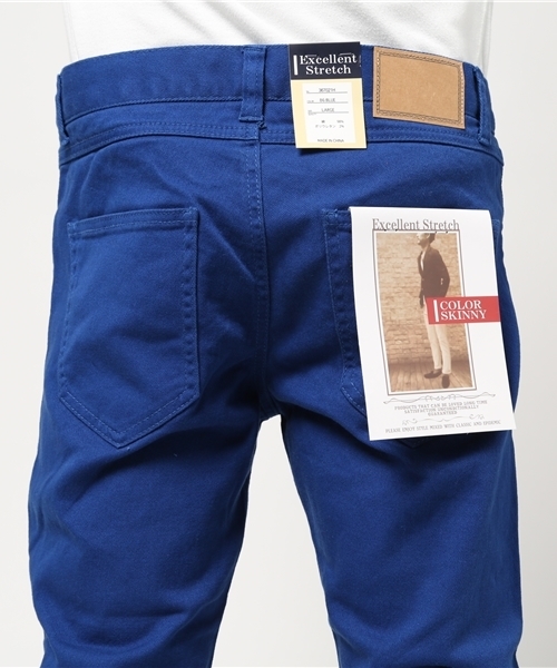 VIBGYOR（ヴィブジョー）の「VIBGYOR Select/ カツラギカラークロップドパンツ（チノパンツ・メンズ・ブラック/カーキ/ベージュ/ロイヤルブルー/ホワイト/グレー系その他/ホワイト系その他/ブラック系その他・MEDIUM/X-LARGE/LARGE/SMALL）」の14枚目の写真