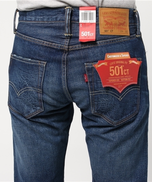 501(R)T（ゴーマルイチティー）の「501(R) CT カスタムテーパード インディゴブルー WHITE OAK CONE DENIM セルビッチ/14oz（デニムパンツ・メンズ・インディゴブルー・W33 L32/W29 L32/W34 L32/W31 L32/W30 L32/W28 L32/W36 L32/W32 L32）」の11枚目の写真