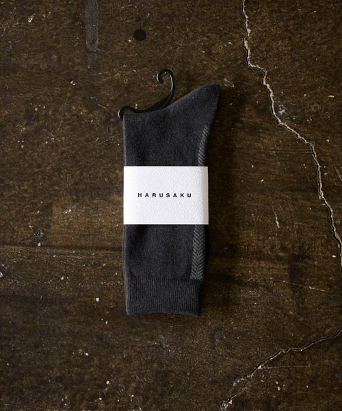 HARUSAKU（ハルサク）の「HARUSAKU:Herringbone Back Line Socks：ヘリンボーン バックライン ソックス（ソックス/靴下・メンズ・オフホワイト/ブラック/チャコールグレー/ブラウン・M/L）」の3枚目の写真