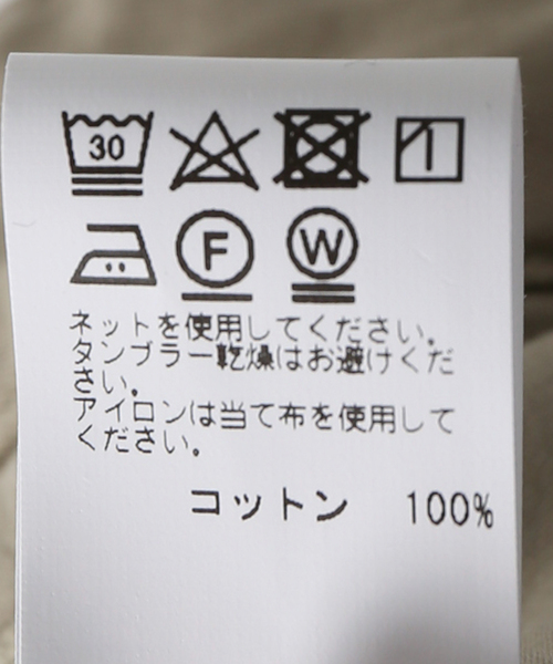 SAVE KHAKI UNITED（セーブカーキユナイテッド）の「SAVE KHAKI UNITED LT TWILL TROUSER（その他パンツ・メンズ・ホワイト×ホワイト/オリーブ/ブラック/キャメル/ネイビー/ダークブルー・28/30/32/34）」の18枚目の写真