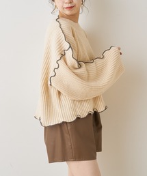 配色メロールーズニット/パッチワークニット