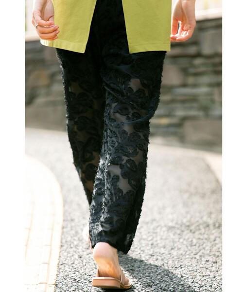 green label relaxing（グリーンレーベルリラクシング）の「＜MY