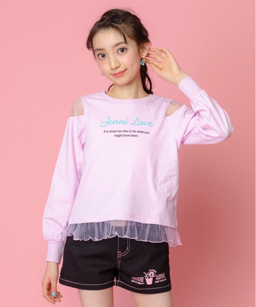 ラブレボリューション　Tシャツ 160cm  3点セット 0000s_0000_GGG_5191-54-