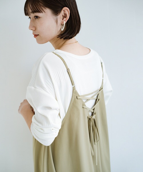 haco!（ハコ）の「いつものトップスもぱっと合わせて新鮮顔