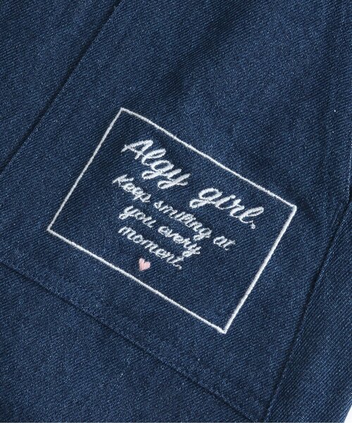 algy(アルジー)の「/サロペジャンスカ(ワンピース・キッズ・アイボリー/ブラック/インディゴブルー・X-SMALL/MEDIUM/SMALL/XX-SMALL)」の13枚目の写真