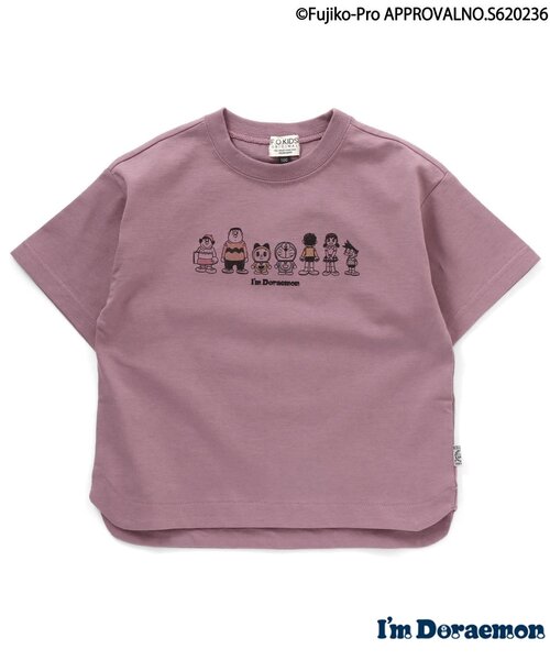 I M Doraemon Bigシルエットtシャツ Tシャツ カットソー F O Kids エフオーキッズ のファッション通販 Zozotown