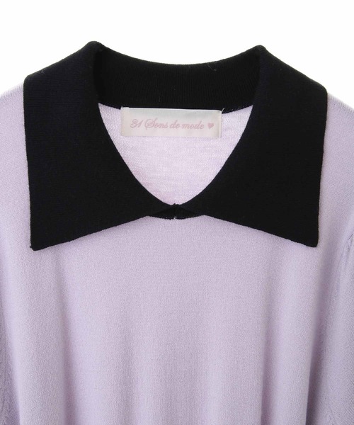 31 Sons de mode(トランテアン ソン ドゥ モード)の「襟付きニットワンピース(ワンピース・レディース・レッド/マスタード/ネイビー・36)」の22枚目の写真