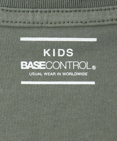 BASECONTROL(ベースコントロール)の「◆KIDS 定番空紡糸天竺 半袖Tシャツ(Tシャツ/カットソー・キッズ・チャコールグレー/ライトブルー/ブラック/ダークグリーン/ネイビー/グレー/サックスブルー/オレンジ/グリーン/アイボリー/グレー系その他/パープル系/ピンク系・11/12/13/14)」の21枚目の写真