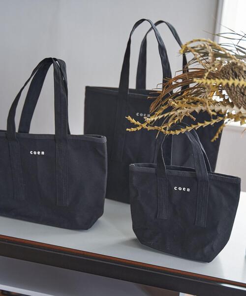 coen（コーエン）の「【Lサイズ】coenコーエンロゴトートバッグL（トートバッグ・レディース・オフホワイト/ブラック/グレー・FREE）」の10枚目の写真