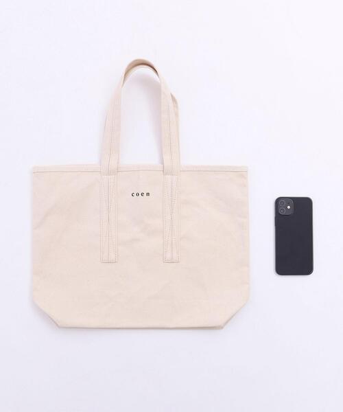 coen（コーエン）の「【Lサイズ】coenコーエンロゴトートバッグL（トートバッグ・レディース・オフホワイト/ブラック/グレー・FREE）」の18枚目の写真