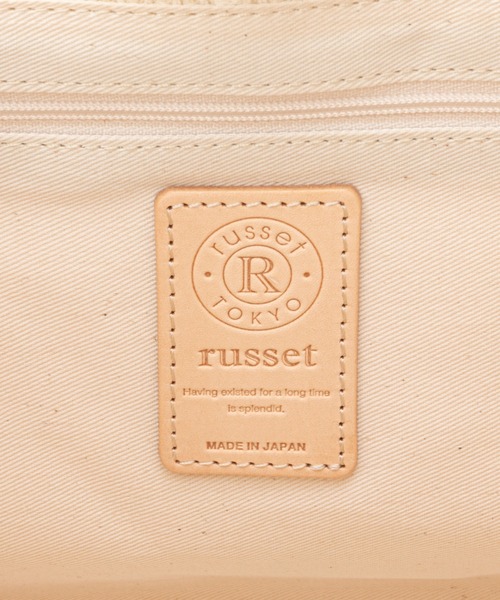russet(ラシット)の「<SHOPPER>トートバッグ M/刺し子ジャガード(CE-125)(トートバッグ・レディース・キナリ・FREE)」の16枚目の写真
