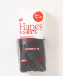 【HANES/ヘインズ】JAPANFITポケット付きクルーネックＴシャツ　2枚組アソート H5340