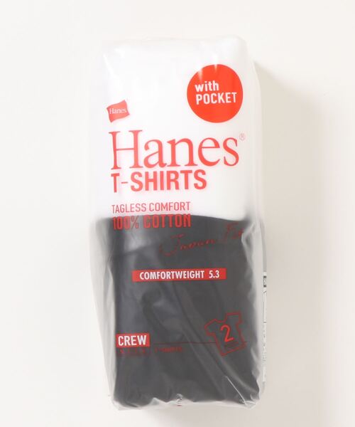 HANES(ヘインズ)の「【HANES/ヘインズ】JAPANFITポケット付きクルーネックTシャツ 2枚組アソート H5340(Tシャツ/カットソー・メンズ・ホワイト・X-LARGE/SMALL/LARGE/MEDIUM)」の1枚目の写真
