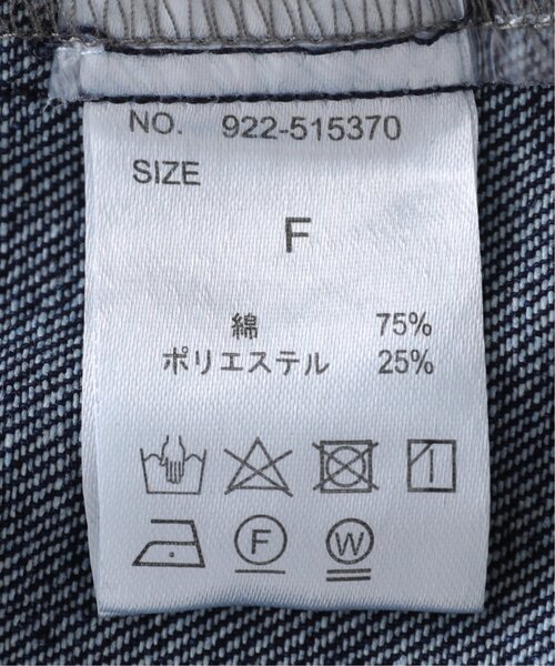 RAY CASSIN(レイカズン)の「デニムギャザーブルゾン(デニムジャケット・レディース・ブラック/ネイビー・FREE)」の22枚目の写真