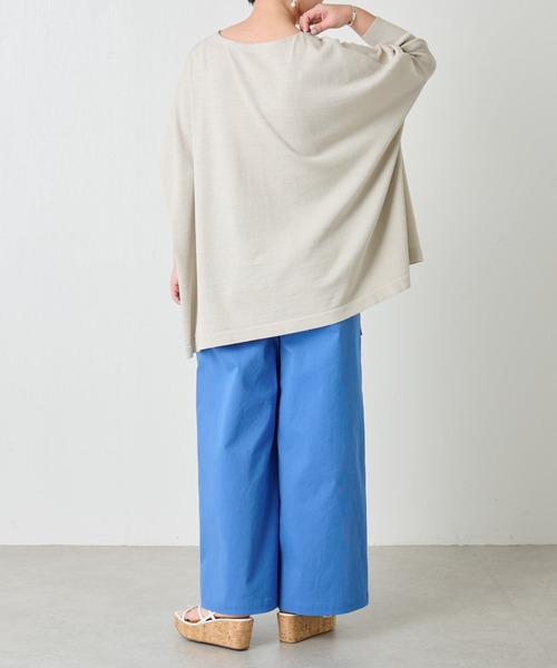 BEARDSLEY（ビアズリー）の「カラーイージーパンツ（その他パンツ・レディース・ブルー/イエロー・FREE）」の21枚目の写真