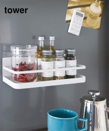 tower（タワー）の「《WEB限定》【tower/タワー】マグネットスパイスラック（キッチンツール）」