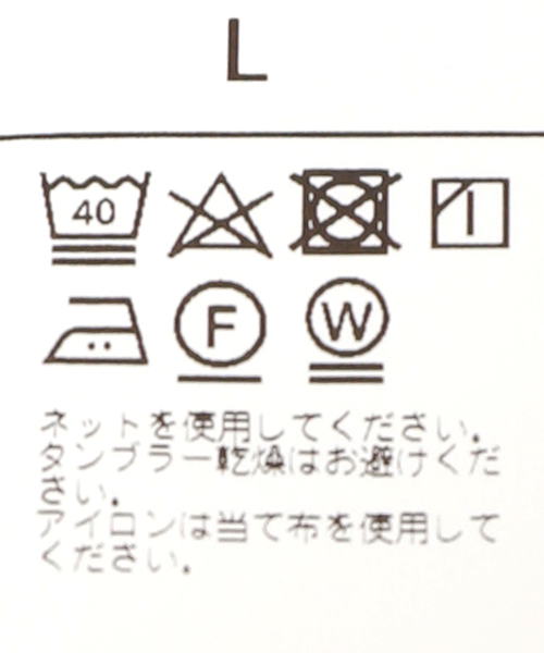 JOURNAL STANDARD J.S HOMESTEAD(ジャーナルスタンダードホームステッド)の「【J.S Homestead】ブラー カラー US ヘンリーネック(Tシャツ/カットソー・メンズ・ホワイト・MEDIUM/LARGE)」の13枚目の写真