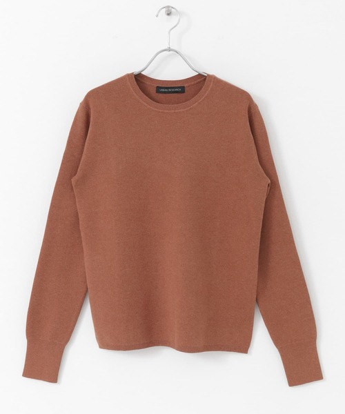 URBAN RESEARCH（アーバンリサーチ）の「BROSコットンニットプル