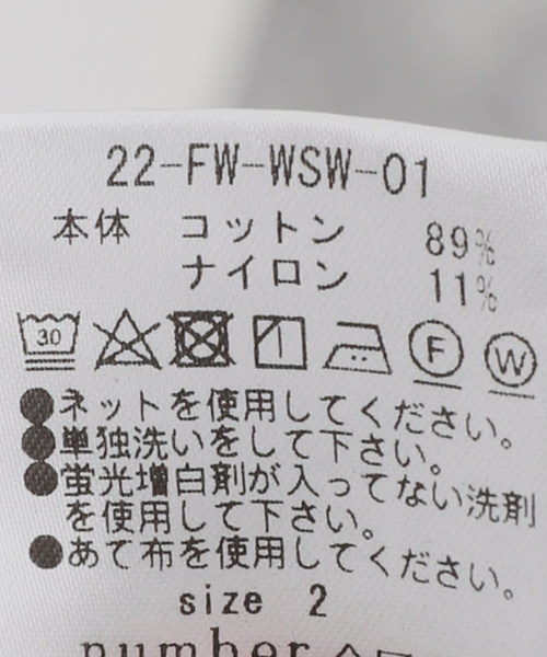 no.(ナンバー)の「【no. / ナンバー】WISM 別注 DOUBLE COLLAR NECK SWEAT(スウェット・メンズ・ネイビー・SMALL/MEDIUM)」の13枚目の写真