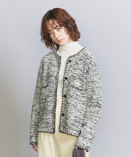 ユナイテッドアローズ16500円コットンカーディガン　ホワイト BEAUTY&YOUTH UNITED ARROWS｜コットンプレーン クルーネック