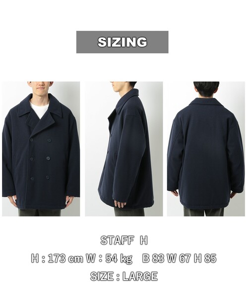 coen（コーエン）の「メルトンPコート（ピーコート・メンズ・ベージュ/ネイビー・S/L/XL/M）」の17枚目の写真