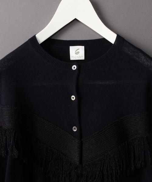 BEAUTY&YOUTH UNITED ARROWS（ビューティーアンドユース