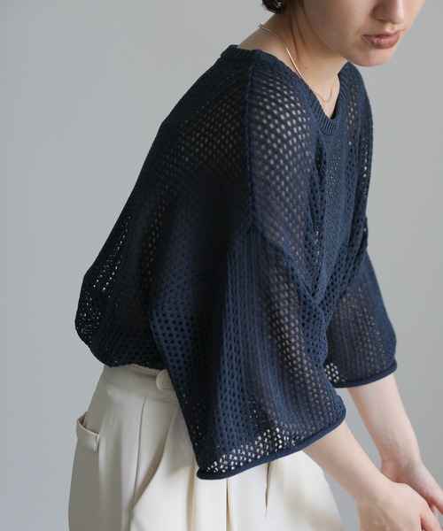 select MOCA(セレクトモカ)の「リネンタッチメッシュニットトップス(ニット/セーター・レディース・アイボリー/ブラック/ブルー/グリーン/ブラウン/グレイッシュベージュ・FREE)」の14枚目の写真