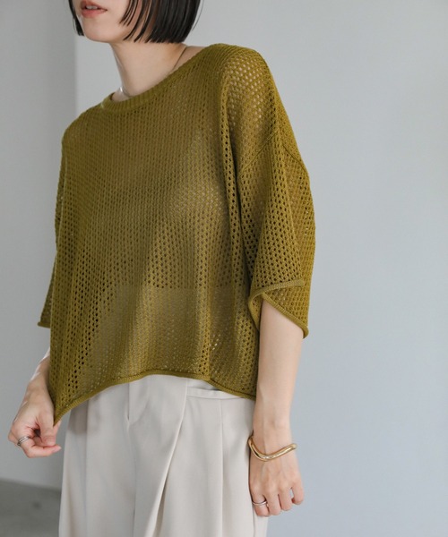 select MOCA(セレクトモカ)の「リネンタッチメッシュニットトップス(ニット/セーター・レディース・アイボリー/ブラック/ブルー/グリーン/ブラウン/グレイッシュベージュ・FREE)」の20枚目の写真