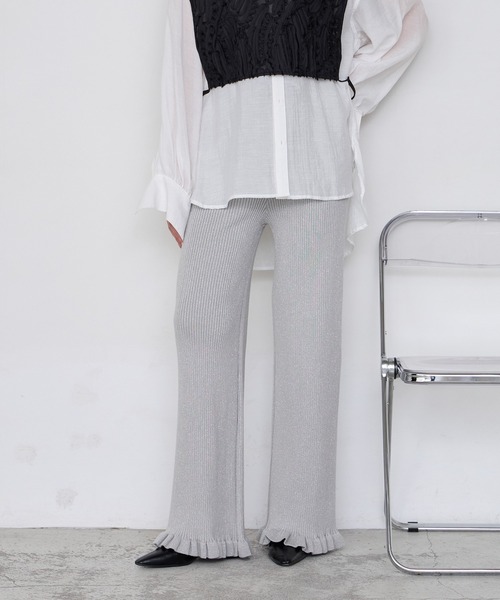 forksy.】<エブリデイシリーズ>リブニットフリルパンツ forksy.│MONO