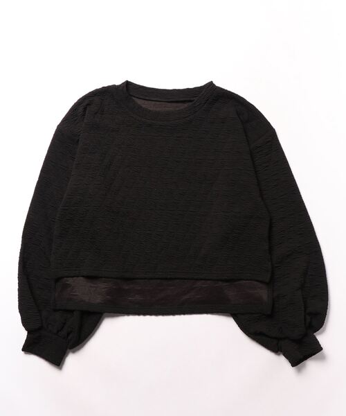 CORNERS(コーナーズ)の「ふくれジャガードキルトショートトップス【セットアップ可能】(スウェット・レディース・チャコールグレー/ブラック/アイボリー・M)」の1枚目の写真