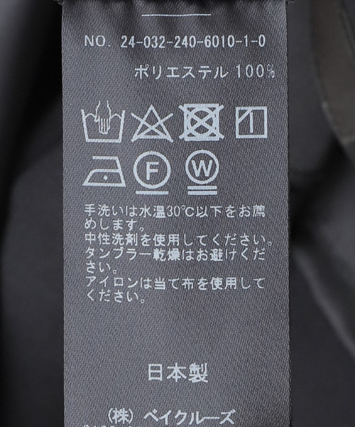 Noble(ノーブル)の「プレーンクロスショートパンツ(その他パンツ・レディース・ブラック・38/36)」の14枚目の写真