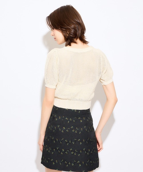 DEICY(デイシー)の「ラメショートスリーブカーディガン(カーディガン/ボレロ・レディース・ピンク/ベージュ系その他・FREE)」の15枚目の写真