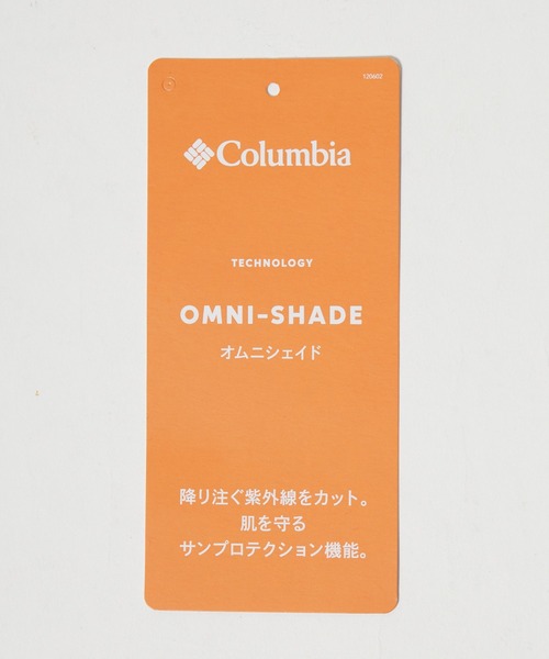 Columbia（コロンビア）の「Columbia/コロンビア RAINBOW SPIRE YOUTH BOONEY レインボースパイアユースブーニー キッズ ハット（ハット・キッズ・ブラック/グレー/エメラルド・L/XL/S/M）」の7枚目の写真