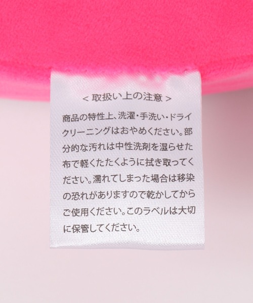 BAYFLOW（ベイフロー）の「[低反発で疲れにくい♪]SMILEシートクッション（クッション/クッションカバー・レディース・ブルー/イエロー/ピンク/スカイブルー/ベビーピンク/ライトイエロー・0）」の16枚目の写真