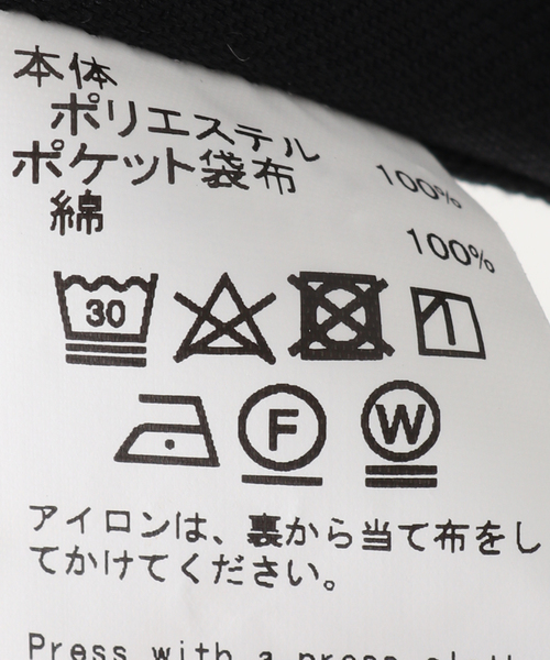 DAIRIKU(ダイリク)の「【DAIRIKU / ダイリク】2pkt Ployester Jacket(その他アウター・メンズ・ブラック・SMALL/MEDIUM)」の12枚目の写真