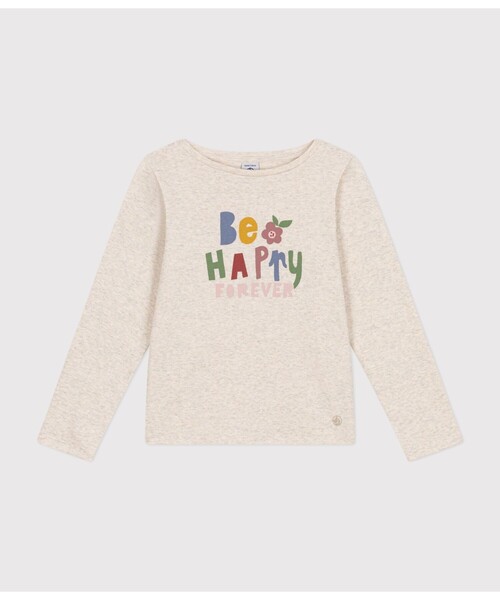 PETIT BATEAU（プチバトー）の「長袖Ｔシャツ（Tシャツ/カットソー・キッズ・ライトピンク/ベージュ/ライトグリーン・6YEAR/8YEAR/10YEAR/12YEAR）」の2枚目の写真
