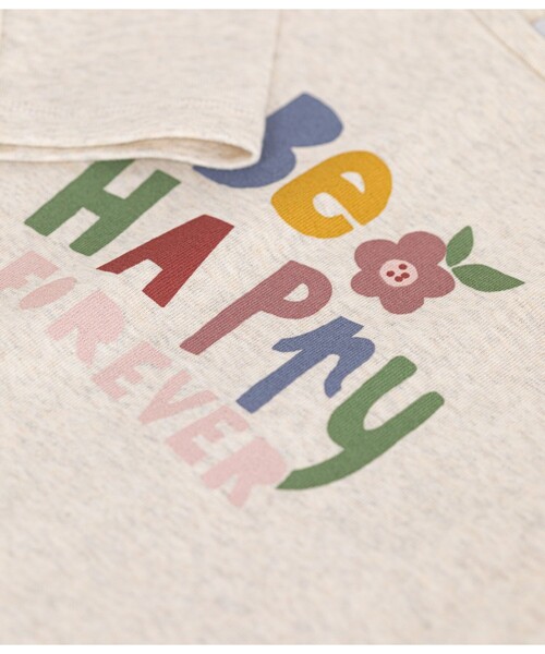 PETIT BATEAU（プチバトー）の「長袖Ｔシャツ（Tシャツ/カットソー・キッズ・ライトピンク/ベージュ/ライトグリーン・6YEAR/8YEAR/10YEAR/12YEAR）」の7枚目の写真