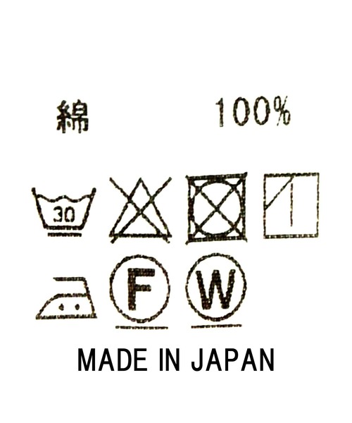 Acuta（アクータ）の「アネモネ柄ワイドイージーパンツ（その他パンツ・レディース・ブラック×レッド・FREE）」の20枚目の写真