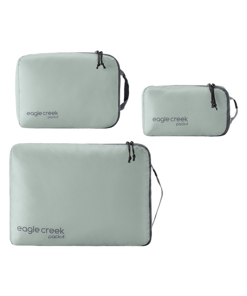 EagleCreek/Pack-It Isolate Cube SET/アイソレート キューブ セット（トラベルグッズ）｜EagleCreek（イーグルクリーク）